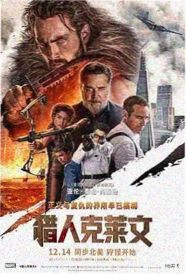 魔法少女 永恒之心
